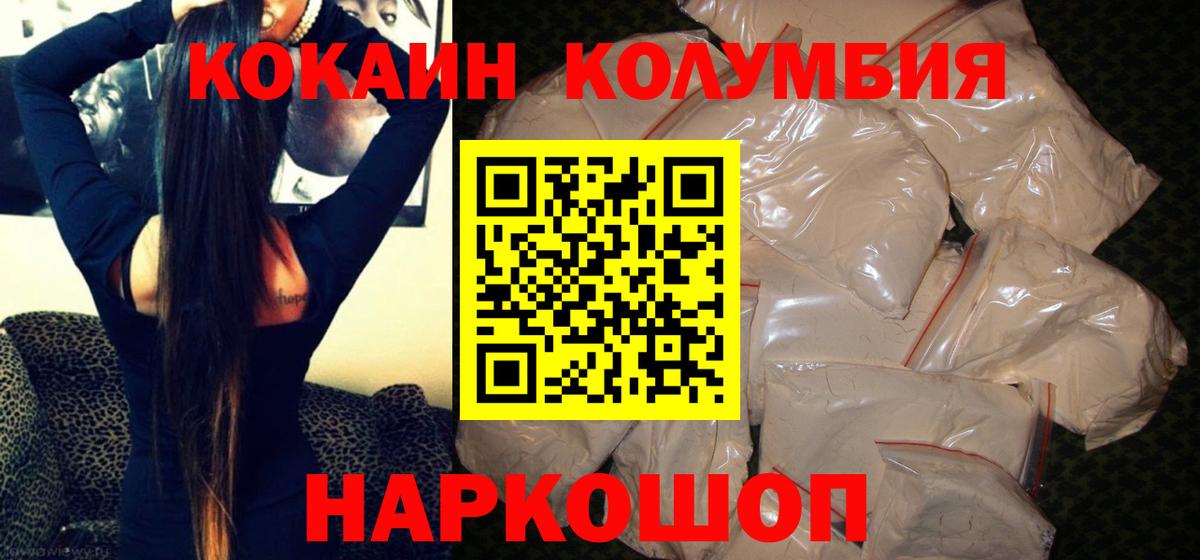 A PVP Можайск