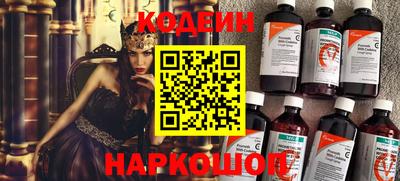твердый Северобайкальск