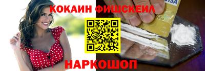 твердый Северобайкальск