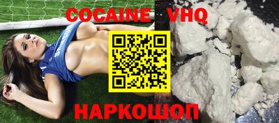 таблы Севастополь