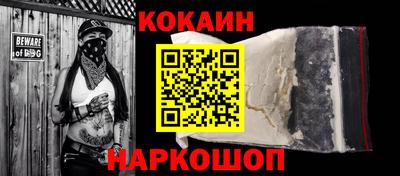 твердый Северобайкальск
