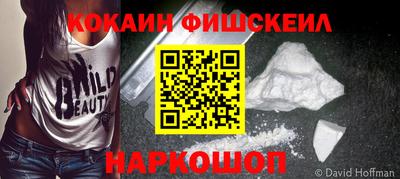 твердый Северобайкальск