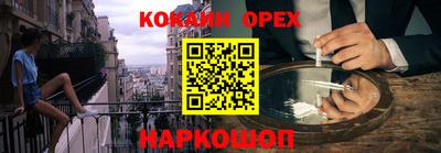 твердый Северобайкальск