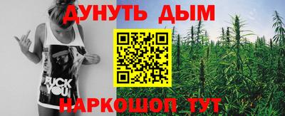 твердый Северобайкальск