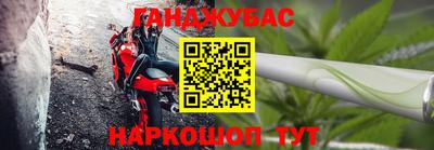 спайс Свободный