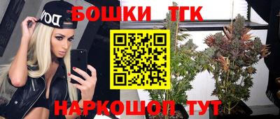 таблы Севастополь