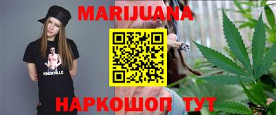 спайс Свободный
