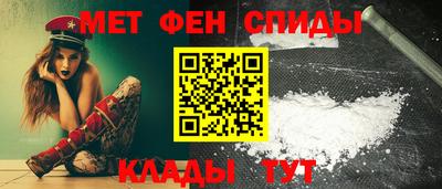 таблы Севастополь