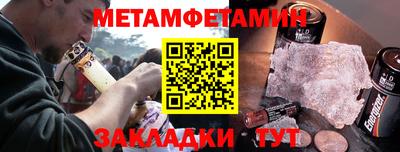 спайс Свободный