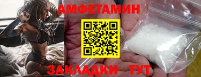 твердый Северобайкальск