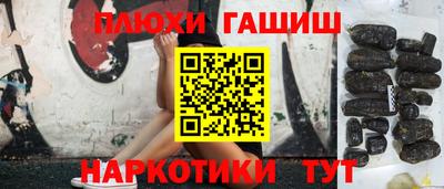 спайс Свободный