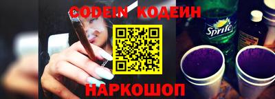 твердый Северобайкальск