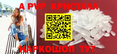 твердый Северобайкальск
